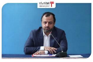دستور وزیر اقتصاد برای وصول عوارض ۲ درصدی/ دریافت مالیات علی الحساب از امروز اتحادیه ها و انجمن های فولاد