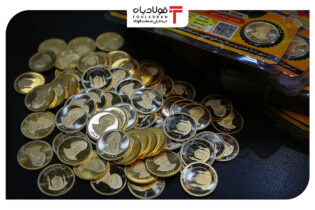 دلار در بازار آزاد 51 هزار و 320 تومان/ افزایش جزئی قیمت سکه امامی  اخبار
