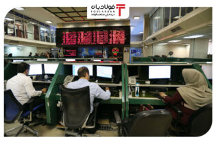 پایان بازار سرمایه روی ریل صعود/ شاخص فلزات اساسی 4 هزار واحد افزایش یافت اخبار