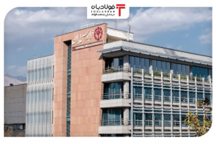 بازار توافقی در فرابورس کلید خورد/ عشقی: راه اندازی OTC مهمترین ماموریت فرابورس است اتحادیه ها و انجمن های فولاد
