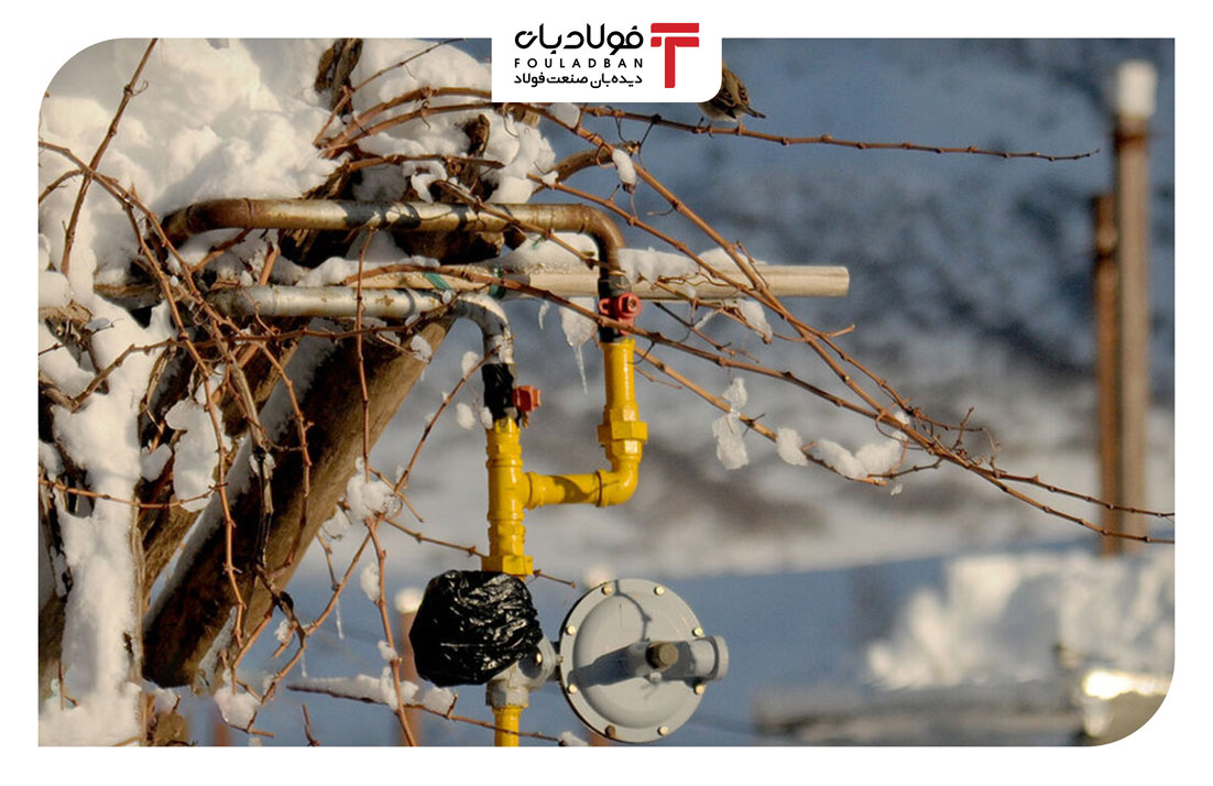 هشدار شرکت ملی گاز درباره کسری گاز زمستان - فولادبان
