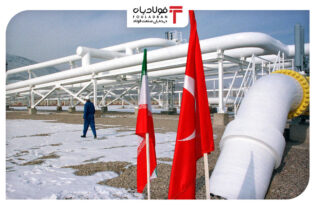 توقف صادرات گاز ایران به ترکیه در تیر ماه اخبار