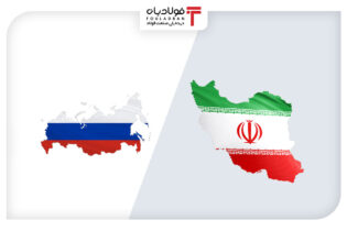 تعرفه تجاری ایران و روسیه تا پایان سال صفر می‌شود اخبار روسیه