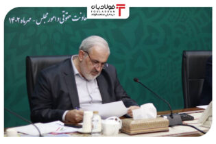 قیمت‌گذاری خودرو باید به‌عهده وزیر صمت باشد اخبار