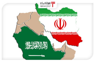 آیا روابط فولادی ایران و عربستان شکل می گیرد؟ اخبار آینده بازار فولاد