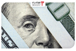 دلار در بازار آزاد 51هزار و 60 تومان/ افت قیمت طلا همچان ادامه دارد اخبار