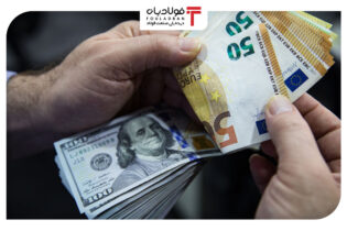گزارش هفتگی فولادبان از معاملات ارز و سکه/ هفته کاهش قیمت سکه اخبار