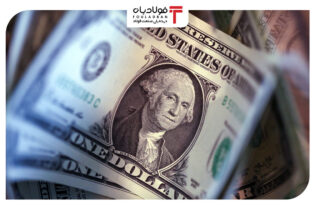 گزارش هفتگی فولادبان از معاملات ارز و سکه/ هفته کاهش قیمت سکه اخبار بازار ارز