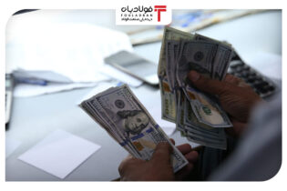 دلار در بازار آزاد 51 هزار و 350 تومان/ ادامه روند نزولی قیمت سکه اخبار بازار ارز دلار, قیمت دلار در بازار غیر رسمی, کاهش قیمت سکه, نرخ ارز در بازار, نرخ دلار امروز, نرخ دلار در بازار آزاد