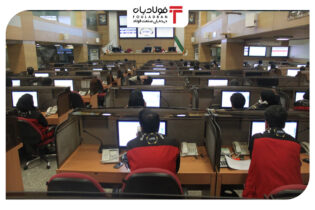 شفافيت در کشف قيمت هدف بورس کالاست اخبار