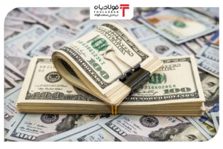 افزایش جزئی قیمت دلار صبح در بازار آزاد/ ریزش قیمت‌ سکه و ثبات قیمت طلا عینک فولادی