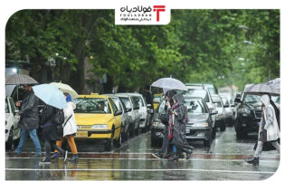 هواشناسی ایران امروز 7 آذر ؛ هشدار نارنجی هواشناسی برای مازندران و گلستان/ موج سرما در راه است اخبار