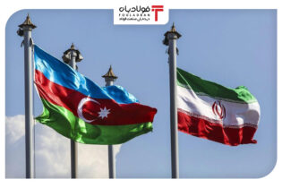 تدوین سند جامع تجاری بین ایران و ترکمنستان اخبار