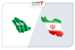 نشست معرفی فرصت‌های تجاری ایران و عربستان برگزار شد اخبار