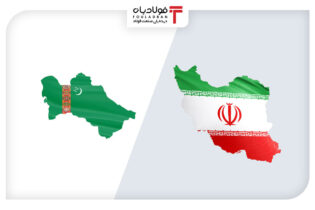 آغاز فصل شکوفایی روابط تجاری ایران و ترکمنستان اخبار