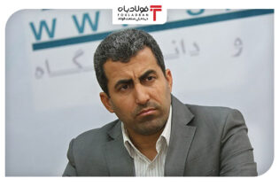 اثربخشی سیاست‌های دولت در خنثی‌سازی تحریم‌ها و رشد اقتصادی اخبار