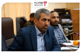 ابلاغ قانون مالیات بر سوداگری، اواخر آذر اخبار