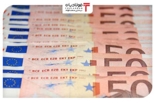 افزایش قیمت یورو در معاملات صبح بازار آزاد/ بازگشت سکه به کانال 28 میلیون اخبار بازار ارز