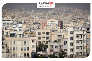 تحولات بازار معاملات مسکن شهر تهران در سال 1402/ روند کاهشی قیمت مسکن در تابستان اخبار