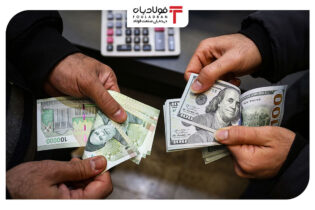 دلار در بازار آزاد ۵۰ هزار و 590 تومان/ رشد 245 هزار تومانی قیمت سکه اخبار