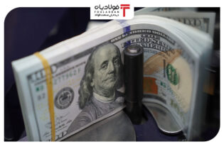گزارش هفتگی فولادبان از معاملات ارز و سکه/ هفته نوسانی در بازارسکه اخبار