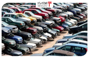 شرایط جدید اسقاط خودروهای فرسوده در انتظار تصویب هیئت دولت اخبار