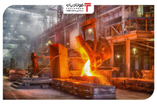 قدم اول شکوفایی بازار آهن و فولاد؛ مهار تورم و گرانی اتحادیه فروشندگان آهن و فولاد
