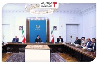 نشست سران قوا با موضوع راهکار‌های رفع ناترازی در حوزه انرژی اخبار
