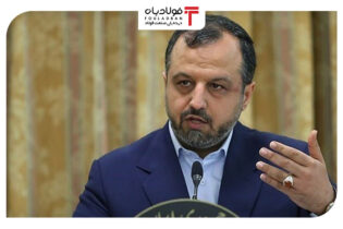 افزایش تجارت خارجی در ۹ ماهه امسال اخبار