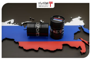 یک کشور اروپایی از تحریم نفتی روسیه معاف شد اخبار