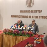 دوازدهمین کنفرانس ملی سازه و فولاد و نخستین کنفرانس ملی نوردکاران فولاد در مراسم گشایش اخبار