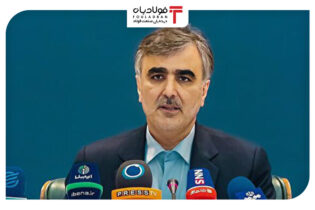 صندوق تثبیت ارز ایجاد می‌شود اخبار
