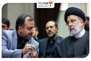 رئیس جمهور به وزارت اقتصاد رفت اخبار
