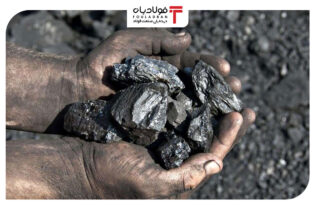 شناسایی و کشف ذخایر قابل توجهی از آهن و طلا در استان کردستان اخبار