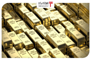 افزایش ۱۳ درصدی تولید شمش طلای موته اخبار