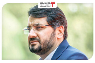 سرمایه گذاری برای اجرای ۴۰ هزار میلیارد ریال طرح در چابهار اخبار