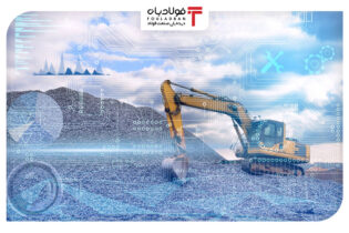 راهکار هوش مصنوعی برای پیش بینی فرونشست زمین اخبار