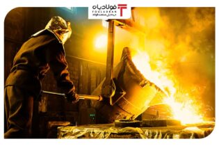 چالش های بزرگ در مسیر تولیدکنندگان فولاد اتحادیه ها و انجمن های فولاد