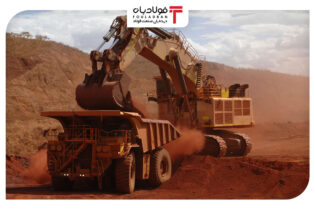 واردات معدنی سرعت گرفت اخبار