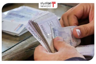 تسهیلات تبصره ۱۸ به چه کسانی تعلق می‌گیرد؟ اخبار