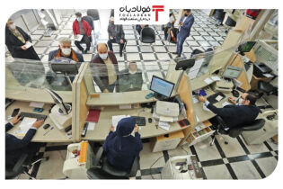 تهیه بیمه نامه تا سقف ۲۰ میلیون تومان با ارائه تسهیلات قرض الحسنه بانكی اخبار