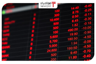 معاملات سرخ بورس تهران در نخستین روز بهمن ماه/ شاخص فلزات یک هزار واحد کاهش یافت اخبار