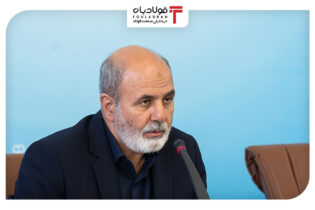 ایران و روسیه در آستانه امضای توافقنامه جامع‌راهبردی اخبار