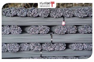 صادرات محصولات نهایی؛ راه نجات صنعت فولاد اتحادیه صنفی آهن و فولاد ایران