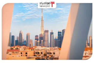 رشد تقاضای فولاد هم‌راستا با توسعه امارات اخبار