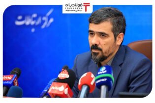 تعیین تکلیف معادن غیرفعال تا پایان امسال اخبار اکتشافات معدنی