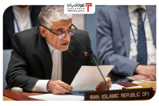 در قبال اقدامات هیچ فرد یا گروهی در منطقه مسئولیتی نداریم اخبار