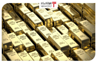 چگونگی تعیین قیمت شمش طلا در مرکز مبادله اعلام شد اخبار