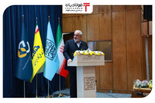 وزیر صمت: ارتقای بهره وری در صنعت، با استفاده از هیدروژن سبز اخبار
