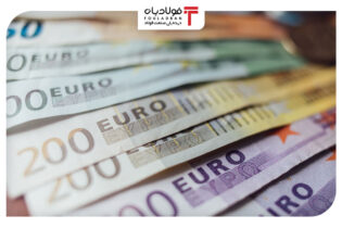 افزایش نرخ رسمی یورو و کاهش نرخ پوند اخبار